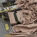 Tan Premium Unstitched SUMMER Wash'n Wear Fabric