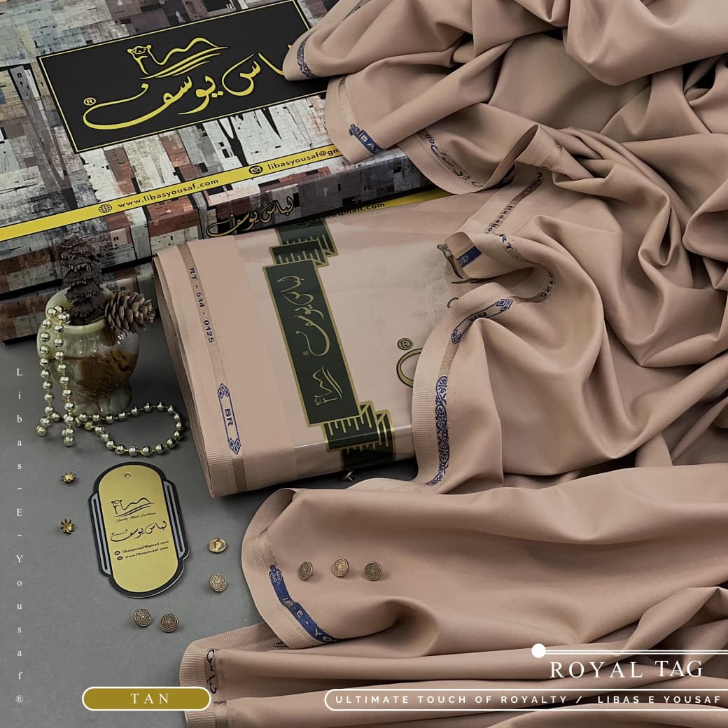 Tan Premium Unstitched SUMMER Wash'n Wear Fabric