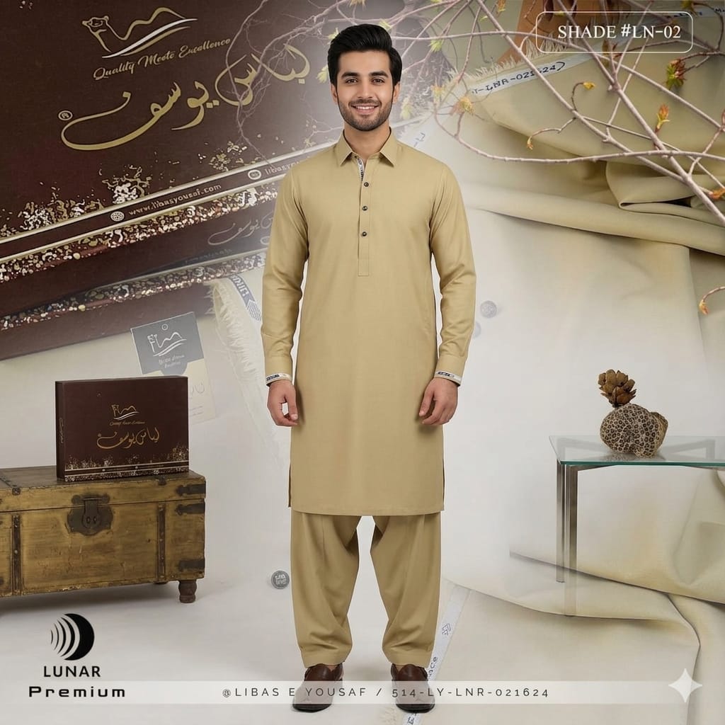 Trombone  Premium Unstitched SUMMER Wash'n Wear Fabric