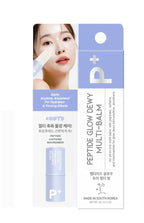 Peptide Glow Dewy Multi-Balm