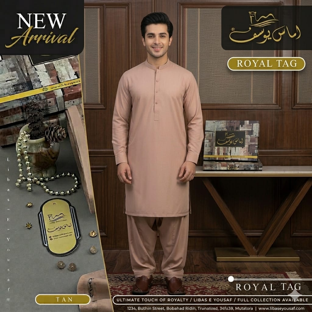 Tan Premium Unstitched SUMMER Wash'n Wear Fabric