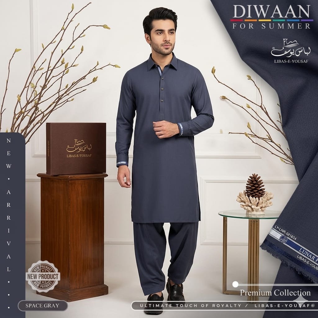 Space Gray Premium Unstitched SUMMER Wash'n Wear Fabric